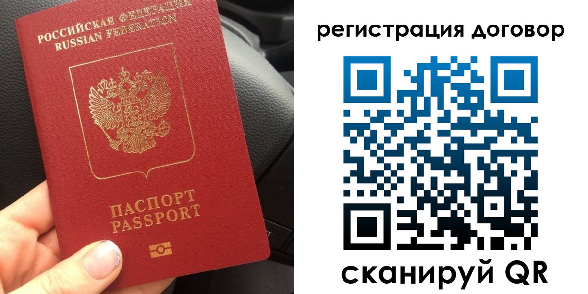 найти адрес прописки в Выксе